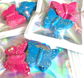 Party Favors